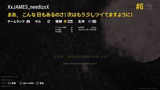 [PUBG：PS4]カスタムしてみたいけどね～！！Live　コメント.ご視聴お気軽にどうぞで