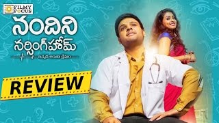 Nandini Nursing Home Movie Review  Movie Public Re