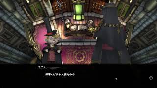 BDFF青春のゲーム！！PART！