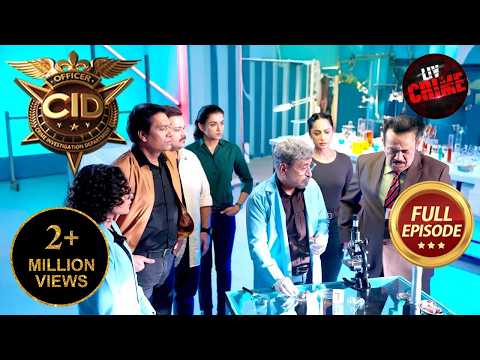 कैसे किया CID ने Sausage Factory से जुड़े Smugglers का पर्दाफाश? | CID | New Season | 20 Jan 2026