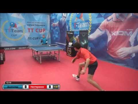 Долготер - Нестеренко. 28 октября 2016  TT Cup