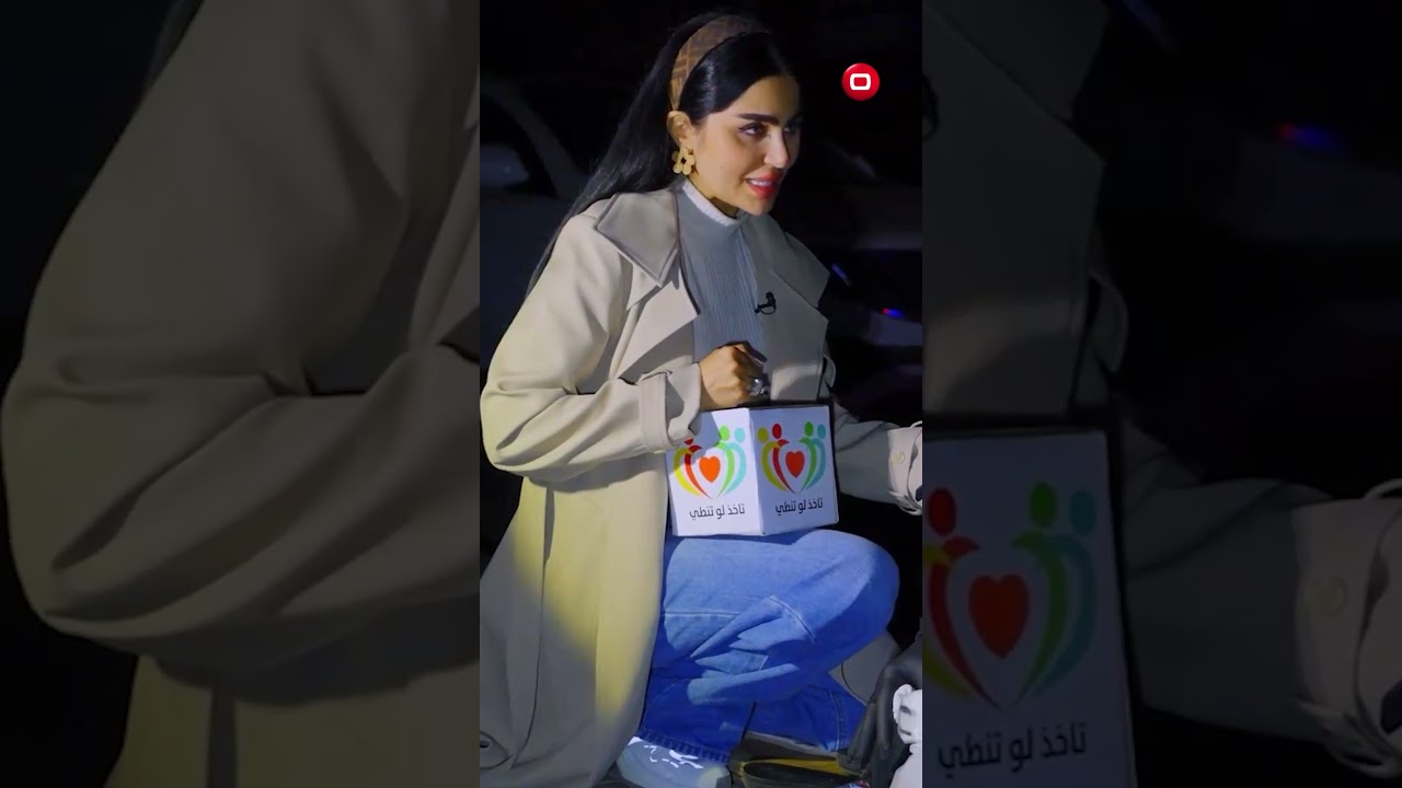 فيديو | أم حوراء… سند بيتها وروحها قوية❤️