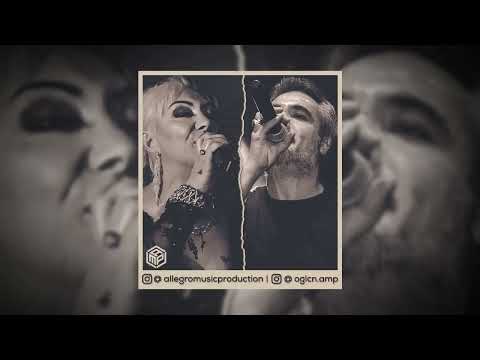 Sagopa Kajmer & Güllü - Yakın ve Uzak / Sabah Olmadan - @AllegroOfficial #SagopaKajmer #Güllü