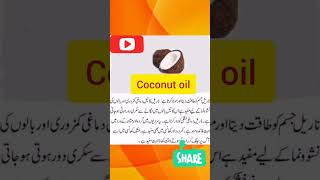 Download lagu Top 7 benefits of Coconut Oil use#Naryal ka fawaid#Coconut oil use#with shahida mp3 Download lagu Top 7 benefits of Coconut Oil use#Naryal ka fawaid#Coconut oil use#with shahida mp3