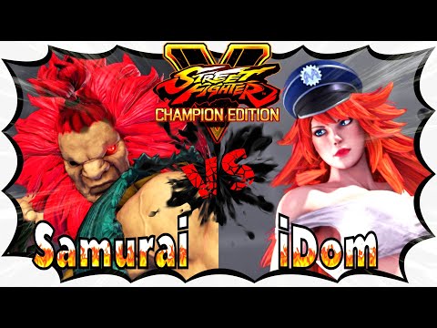 [SFV CE] Samurai(Gouki) vs iDom(Poison) [Street Fighter 5 Champion Edition]