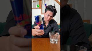 What level are you?