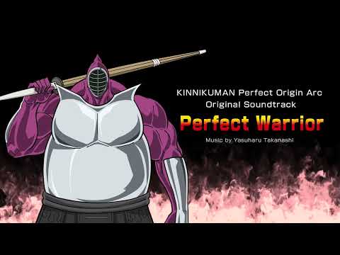 ストロング・ザ・武道のテーマ / Perfect Warrior