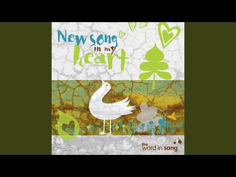 Everlasting - Emu Music