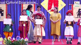 The Orbis School Video