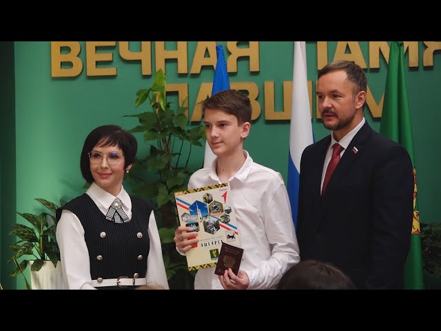 Шаг во взрослую жизнь