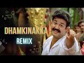 PAZHANIMALA MURUKANU REMIX DHAMKINAKKA NARASIMHAM EDM Remix 150 Bpm Dj Mix