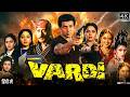 Vardi Full Movie In Hindi Review Story Sunny Deol Jackie Shroff Madhuri Dixit Kimi Katkar