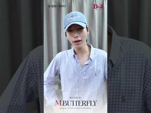 당신과 나 사이 영상 썸네일