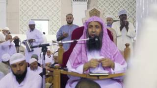 أيهما أفضل في شهر رمضان قراءة القرآن أم طلب العلم ؟ image