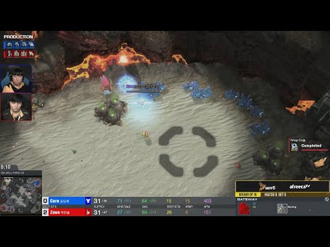 Zoun's Double Dirty Protoss Tactics vs Cure | 2022 AfreecaTV GSL Super Tournament 1