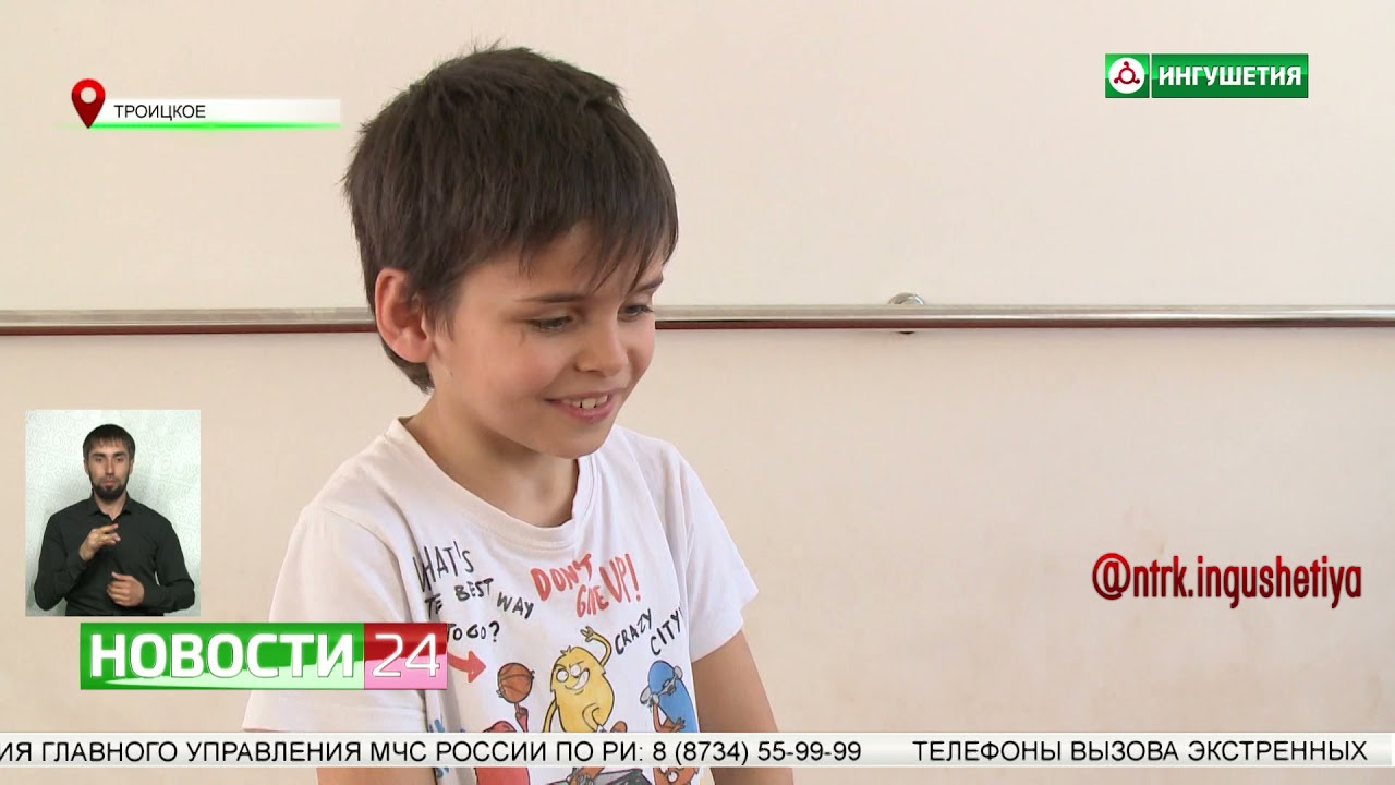 Ансамбль "Сийг" в финале международного конкурса "Танцемания"