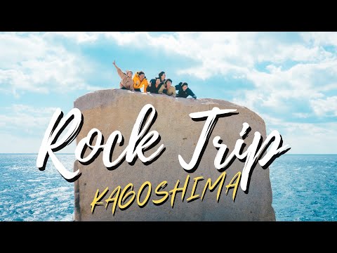 [Rock Trip] Wonderful Climbing Place Kagoshima Kishira!!