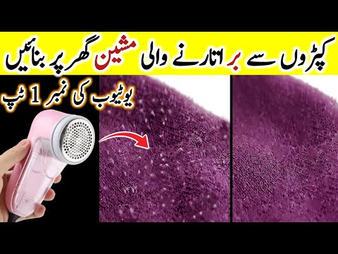 21 SMART Home Hacks & Zero Cost Useful Kitchen Tips| Kitchen Organization ideas |#shorts #usefultips