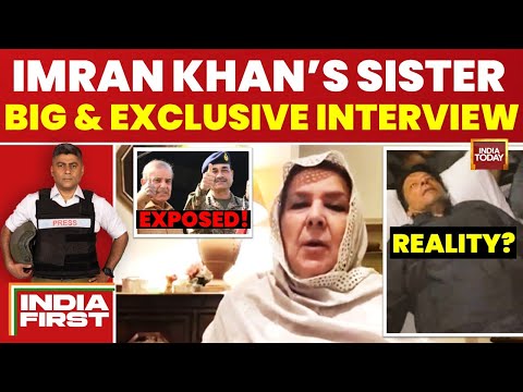 Imran Khan's Sister's Biggest Interview on Indian TV News | Noreen Niazi Interview | India Today