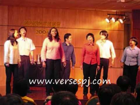 sing a song of six pence - VerSeS Acappella