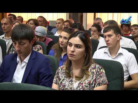 ЕГИССО: все социальные услуги в одной информационной системе