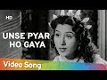 Unse Pyar Ho Gaya | Badal (1951) | Madhubala | Lata Mangeshkar | Shankar Jaikishan