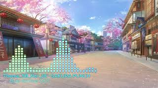 Cover art for Sakura Punch!