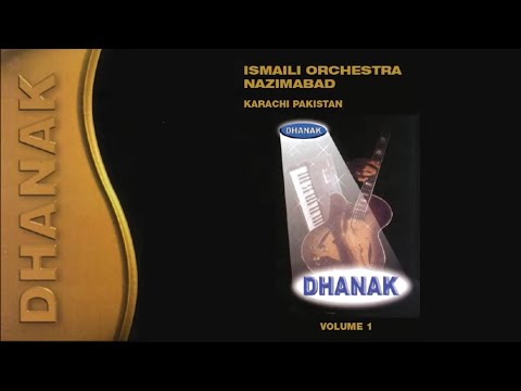 તમે આવજો આવજો પ્યારા કરીમ શાહ - Tame Aavjo Aavjo Pyaara Karim Shah - Yasmin Akbar Ali