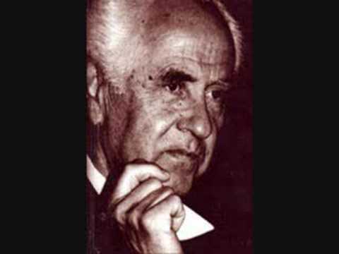 Marin Goleminov  Pierrot