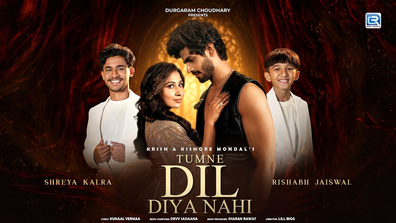 Tune Dil Diya Nahi Lyrics | Krish, Kishore Mondal
