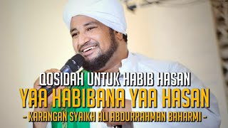 Download lagu QOSIDAH BARU UNTUK HABIB HASAN ( KARANGAN SYEIKH ALI ABDURRAHMAN BAHARMI ) mp3