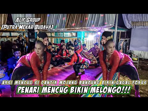 PENARI MENCUG BIKIN PENONTON GAGAL FOKUS!!! Bajidoran Putra Mekar Budaya Live Show Cipulus