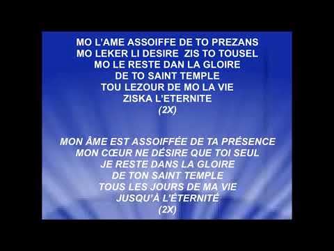 PLI GRAN KITCHOSE - Vishal & Vina Teeluck avec Home in Worship