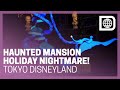 Haunted Mansion Holiday Nightmare - Full Ride POV - Tokyo Disneyland