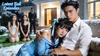 女孩被像狗一樣逐出家門，眾人等著看笑話，怎料那個權勢滔天的帝都總裁心疼的將她攬入懷中：“從此，我來寵你！”💘 [MULTI SUB]  #虐恋 #短劇 | MLDJ