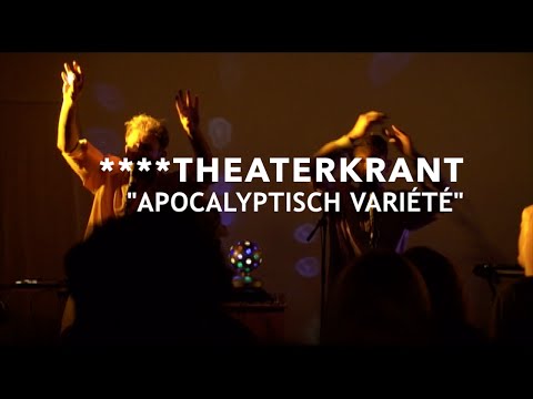 CLUB CLUB GEWALT // CLUB GEWALT