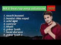 MR.D~BEST RAP SONG collection 2020