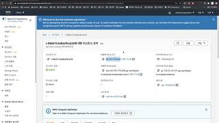 [오지랖 파이썬 웹 프로그래밍] 6장 Onlineshop 61 - 서버에 프로젝트 소스코드 업로드하고 테스트해보기!