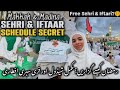 Sehri Iftari Routine Food Gate Timings Family Gate Ramadan Umrah 2026 Preparation