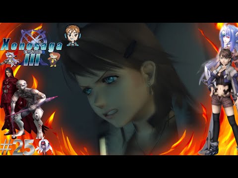 Emotional Damage!😱| Let's Play Xenosaga Episode III #25 [Disc 1 Finale]