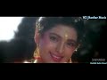 Dil Pe Tere Pyaar Ka Shatranj 1993 HD HQ Jhankar Songs Kumar Sanu Sadhana Sargam 720P HD