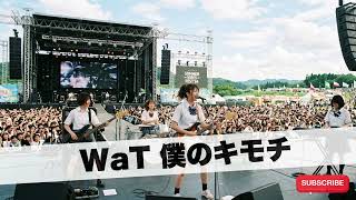 WaT 僕のキモチ ｜Japanese Girls AI Rock Band｜邦楽カバー
