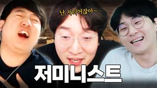 유튜브 썸네일