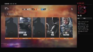 Rainbow Six Siege with おばちゃん、たかたか 12.23