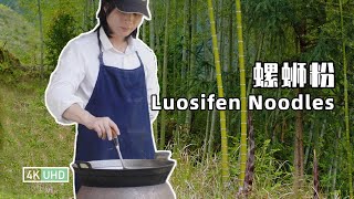Tasty Luosifen Noodles丨美味螺蛳粉丨4K UHD丨小喜XiaoXi丨Fresh and Crisp April Bamboo Shoots Cooking