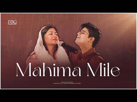 MAHIMA MILE, AADAR MILE 