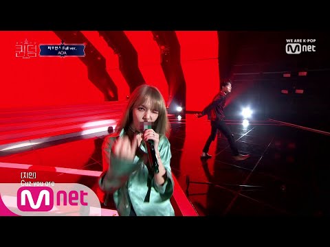 [풀버전] ♬ 질투 나요 BABY+T4SA+Puss - AOA @3차 경연 컴백전쟁 : 퀸덤 8화