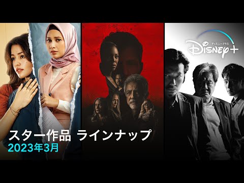 ウェディング・アグリーメント：ザ・シリーズ