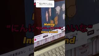 Download lagu YMOもドビュッシーも使ったよね🤩【音作ってみた🎨】 #sounddesign #にんげんっていいな #久石譲 #弾いてみた #まんが日本昔ばなし mp3