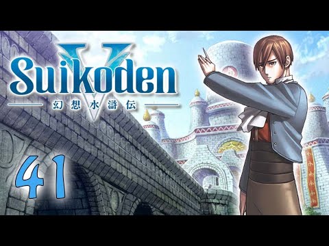 Let's Play! Suikoden V - Part 41: Navigating the Glacier